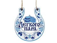 -9% ������ ��� ���� ����������� "������� ����"������ ��� ���� ����������� "������� ����" �����; 8 �� × 8 �� × 0,5 ��; ������; � ����� 1020 ��. ���.: 1052140 35.00 ���.