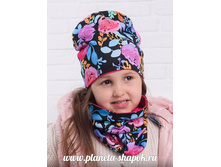 ���. 323, 590 ���.