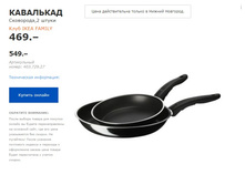 ��������� 40372927.jpg