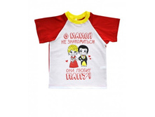 �������� "��������" (� ����� �� �����������), �� 120�.