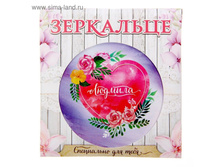 ������� � �������� "�������" 18� �� 6��