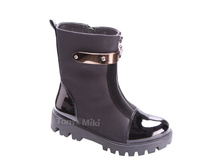 763� B-1547-A 33-37.5/������/8