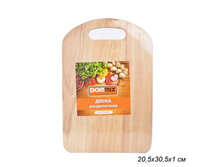 ���\�������: 623395 ����� ����������� 20,5�30,5�1 �� BRAVO / 9/954 /�� / 285,40 ���.