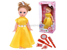 ���\�������: �1963 ����� ��� 3 543,12 ���. �����: ����� ������ �������������: ������ ���: 064780 ������� ��������: 37x17x10��