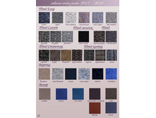 ����� 20171.png