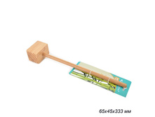 ���\�������: 623791 ������� ��� ���� ������ 65�45�333 �� / ��-��-01 /�� / 173,60 ���.