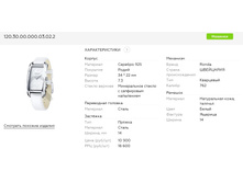 Snap 2017.09.20 17.31.58 001.jpg