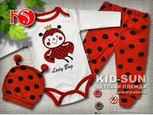 B-14796. 265 ���.