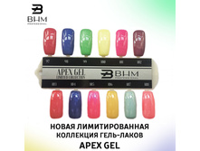 ����� ������� ������� 2017! �������������� ������� 269�,+%.jpg