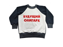 ������� "��������" (������� �������), 235�.