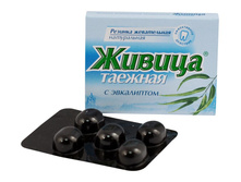 �����, ������� � ����������. 23 ���. �� 1 ���������