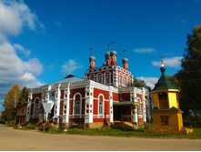 P 20170924 131414.jpg