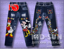 D-80497. 250 ���.