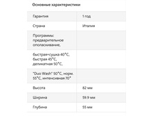  20170826 114435.JPG