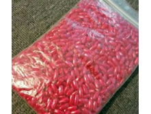 ������ - ��� ����� ������, 50 ���.