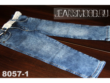 ������ � 8057-1, 460 ���