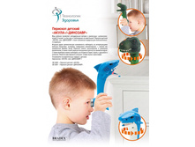 �������� ������� - 233 ���..jpg