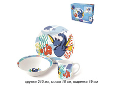 ���\�������: 623281 ������� ����� 3 �������� � ������� ���� / 46365 / ������ 210 ��, ����� 18 ��, ������� 19 ��. 452,00 ���.