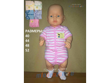 ������ 745. ���� ������� ��������.jpg