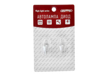 ST10-1LEDB(round) W (blister) (2pcs) ��������� ���� T10(W5W)12V 1LED ������� EXTRA LIGHT ��� ������1-���� ����� SKYWAY ��������, ����� 2�� ���� 13 ���..jpg