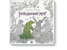 ��������� ���