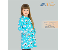 ������ ��� ������� �������: 314-893