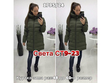 147.jpg--------------240