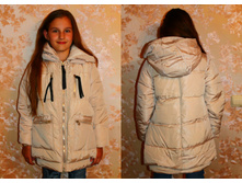 ������ ���. 7040000110 ����������� ������� - 1100 �..jpg