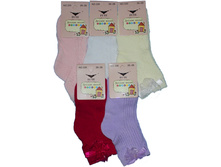 ������� ����� Fute 335 29-31 ������ 30 ���