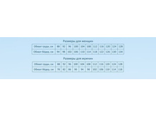 ������� ���� ��������.jpg