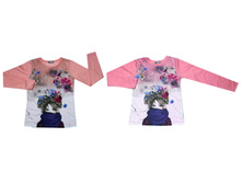 MR17-085 ������, �������, �-� 134-140-146-152, 385 ���.  ����� - 289�!!!!!!!