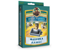 ������ �-007 ����� ������� � ������� �������� ������� ����� - 205,65 ���