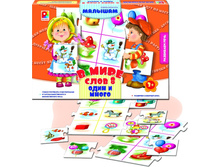 ������ � ���� ����-8 ���� � ����� - 112,95 ���