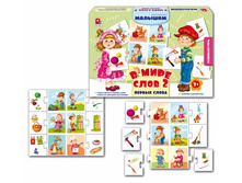 ������ � ���� ����-2 - 112,95 ���