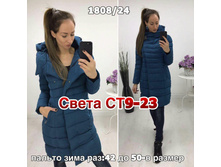 122.jpg---------------240