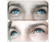 PhotoGrid 1500974637151.png