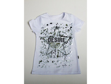 �������� ������, 120 ���.