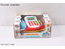 Play Smart 2307 ������� ��� ���� ������� �� ��� - 316,54 ���