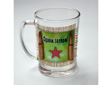 ���\�������: 133389 ����� ������ / 2611 / 353,00 ���.