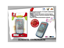 �������� ������� ������� - 99,66 ���