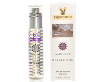 169 ���. (������ 22%) - ���� � ���������� Amouage Reflection Man 45ml