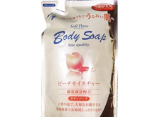 300103 Mitsuei ����-���� ��� ���� � ���������� ������� (������� �����������) ������ �������� 400�� - 158,39 ���