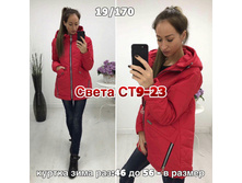 220.jpg-------------170