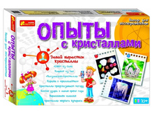 �����. ����� � ����������� - 979,65 ���