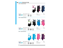 FW17 ARENA CATALOGUE-096 - �����.jpg