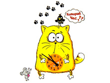 ���� - �������� �� ����� "����" ����; �����; 0,2 �� × 42 �� × 59,4 ��; ������; � ����� 60 ��. ���.: 805855 195.00���