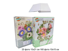 ���\�������: 605952 ���������� / 2141-1 /�� 36/ 180  ���� 10�15 ��, ���� 209,70 ���. ��������: ������, �������