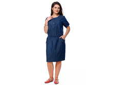 440f3aeb-a464-11e6-b109-00259002479e face.jpeg