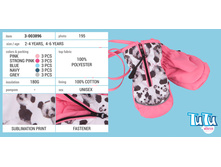 ��������� ������� "TuTu" 3-003896