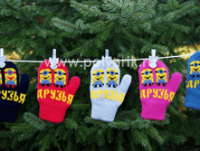 8260 3-5 145�  ������� ������� (������)